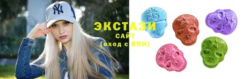 где купить   Белогорск  Ecstasy диски 